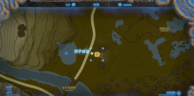 塞尔达传说拉姆达大盗的财宝在哪