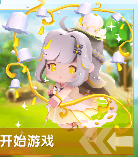 迷你世界手游电脑玩该怎么控制_如何在迷你世界手游中控制电脑玩