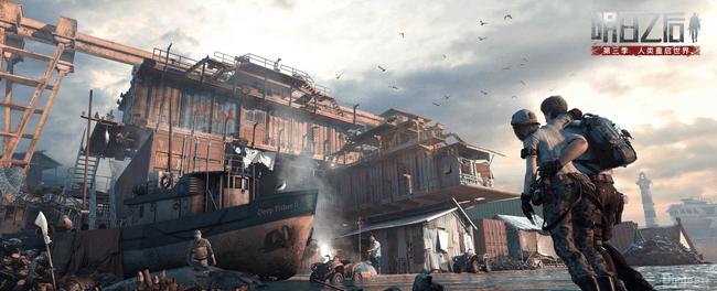 明日之后手游福鼠迎春多少钱