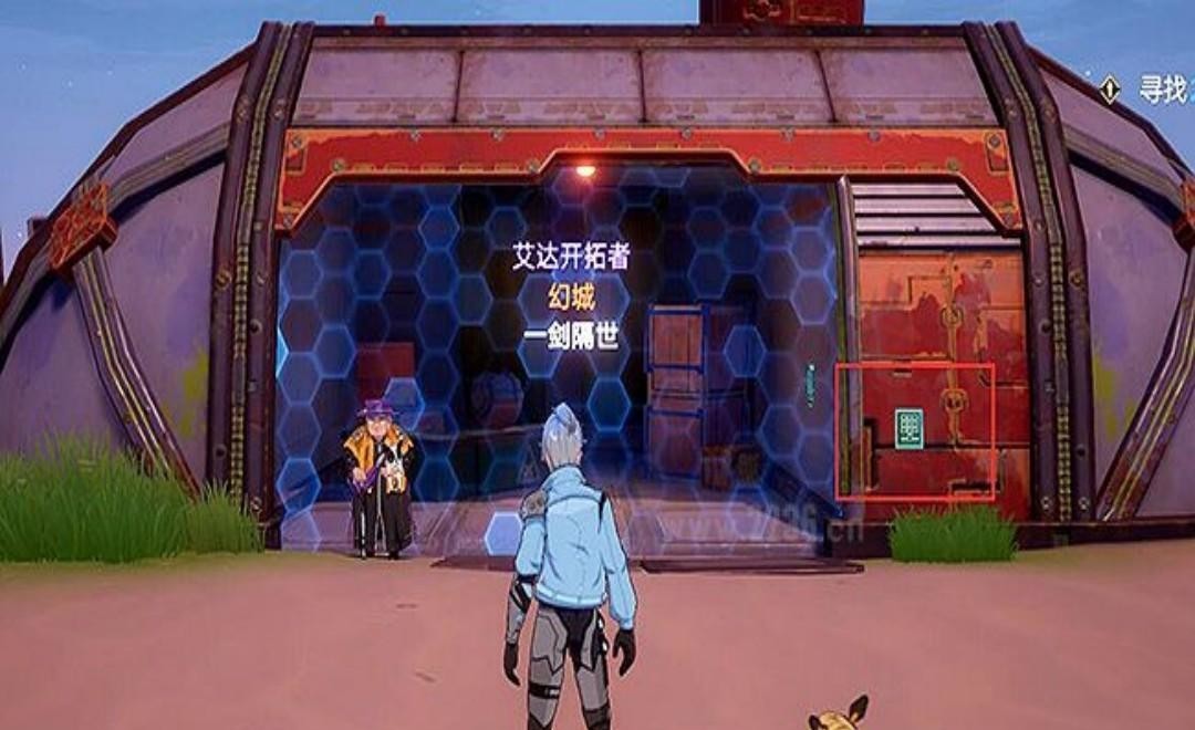 幻塔手游屏障密码储存器密码是多少