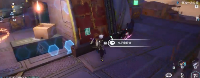 幻塔手游克罗恩矿区密码是什么_幻塔手游解密克罗恩矿区密码