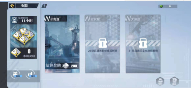 幻塔手游怎么赚金币_幻塔手游金币获取攻略