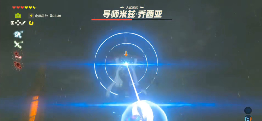 塞尔达传说dlc导师怎么打_荒野之息DLC如何击败导师