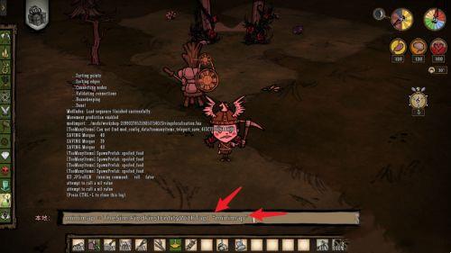 饥荒控制台调不出来是什么原因