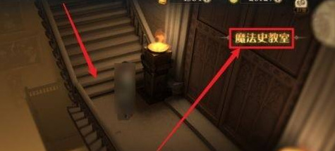哈利波特：魔法觉醒魔法史教室怎么解锁_魔法觉醒解锁魔法史教室的方法