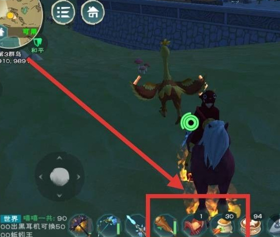 创造与魔法手游陆行鸟怎么驯服_创造与魔法手游中如何驯服魔法陆行鸟