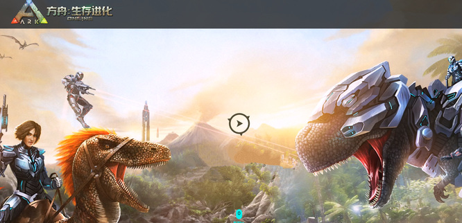 方舟淡水龟怎么快速驯化