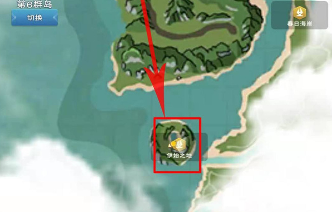 创造与魔法手游怎么组队_魔法创造手游组队攻略大揭秘