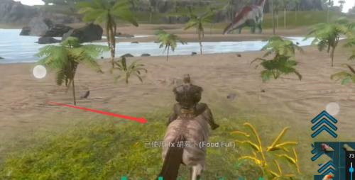 方舟手游怎么驯服动物_方舟生存进化手游如何驯服动物技巧分享