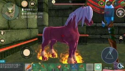 创造与魔法手游红马吃几包饲料