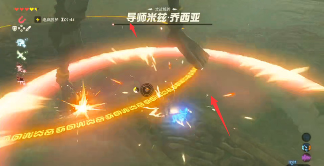 塞尔达传说终极试炼怎么打_玩转荒野之息掌握塞尔达终极试炼攻略