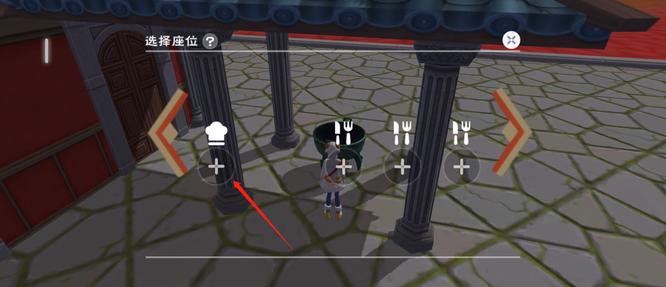 创造与魔法手游海景佛跳墙怎么做_创造魔法海景佛跳墙完美攻略分享