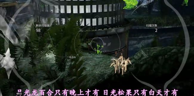 warframe星际战甲月光龙百合在哪里