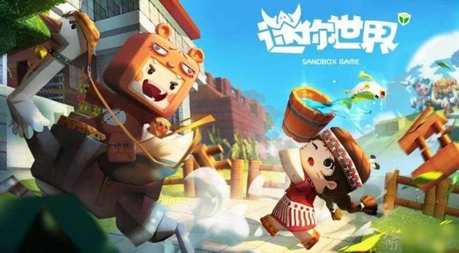 迷你世界手游华为无法切换账号怎么办