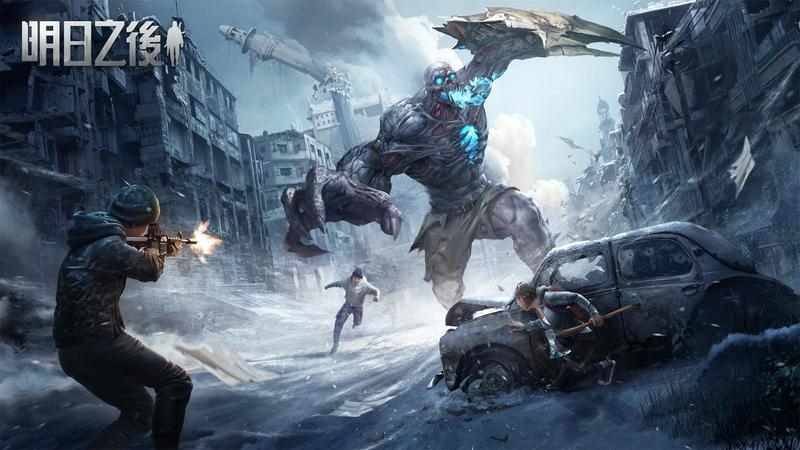 明日之后手游领土boss怎么打