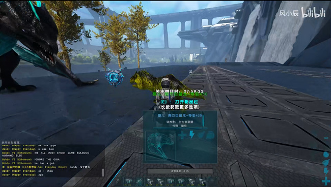 方舟怎么刷等级