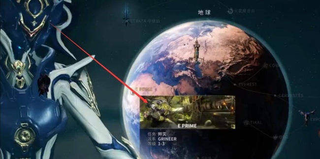 warframe星际战甲欧米茄同位素怎么获得_星际战甲如何获取欧米茄同位素