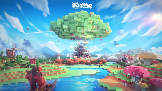 迷你世界手游星朋友纪念头像框怎么获得_如何获取迷你世界手游星朋友纪念头像框