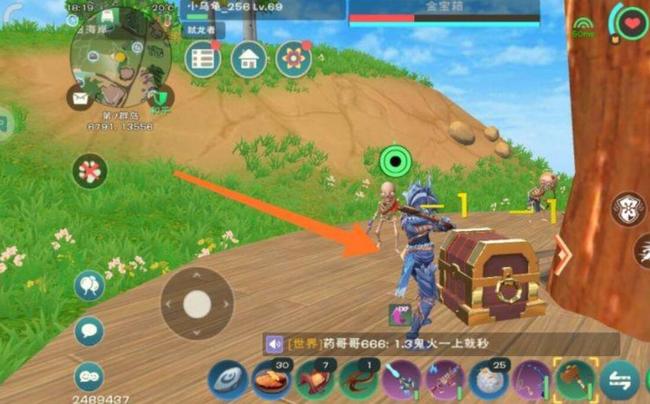 创造与魔法手游破损的藏宝图在哪_寻找损坏的藏宝图创造与魔法手游大冒险