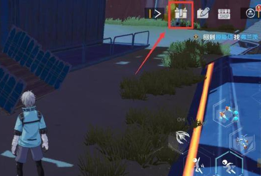 幻塔手游在哪兑换礼包