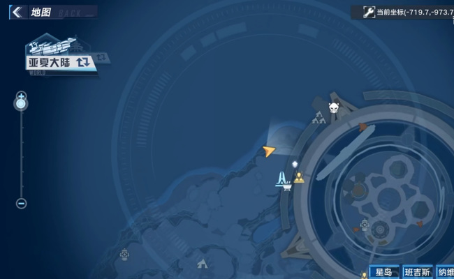 幻塔手游望远镜位置在哪