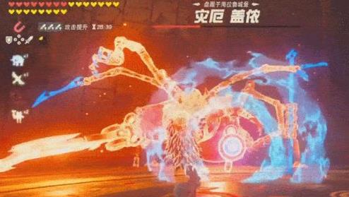 塞尔达传说打完盖农就没了