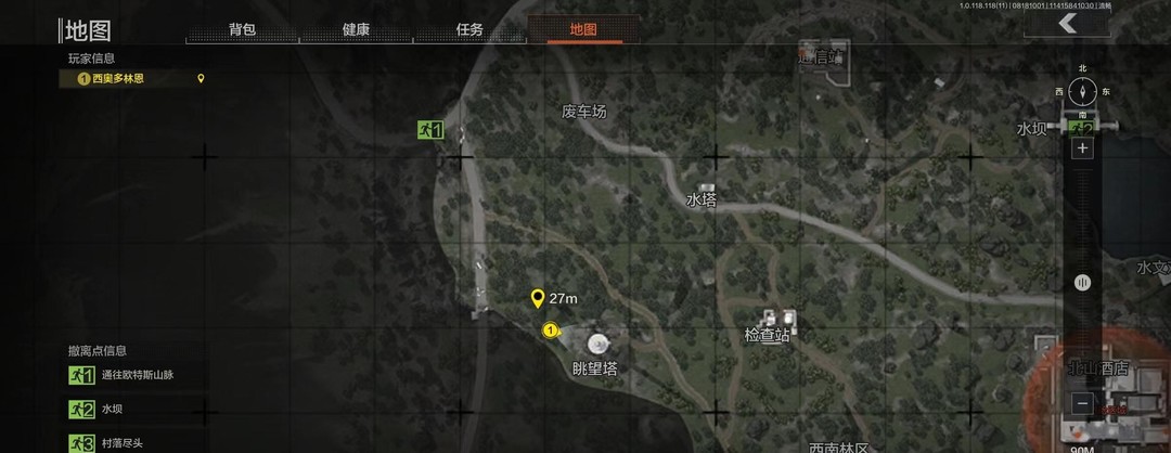 暗区突围手游花海在哪_暗区突围手游寻找之花海征程