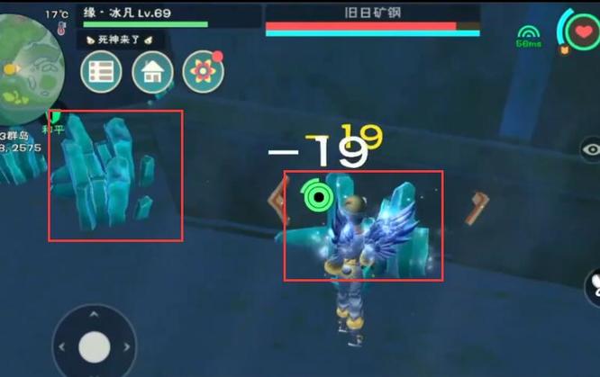 创造与魔法手游旧日钢碎位置在哪_创造与魔法寻找旧日钢碎之地