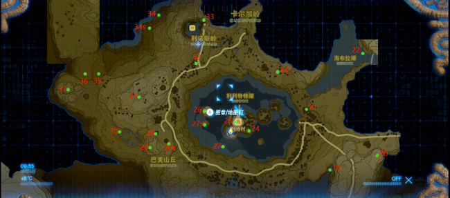 塞尔达传说一共多少个呀哈哈_荒野之息塞尔达传说中有多少个元素