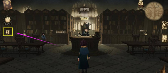 哈利波特有求必应屋进不去了怎么回事_哈利波特魔法觉醒手游门户关闭引发疑惑