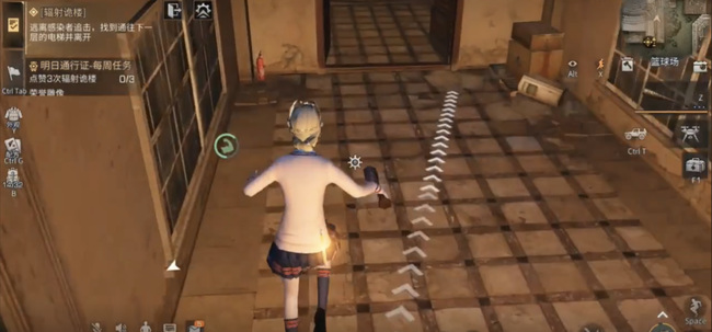 明日之后手游辐射诡楼第七层怎么过