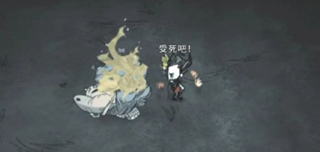 饥荒钢羊怎么打_应对饥荒中的钢羊实用攻略