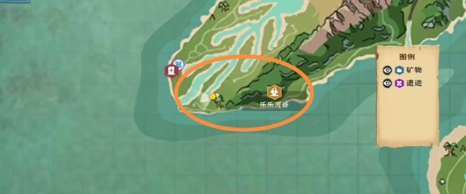 创造与魔法手游捕蝇草在哪