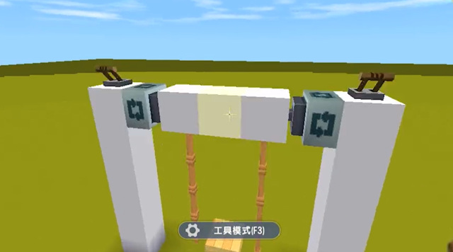 迷你世界手游怎么做秋千会动的_迷你世界手游中制作秋千动起来的方法