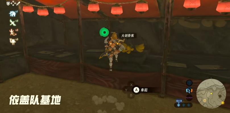 塞尔达传说英杰乌尔波扎之诗三个地点分布在哪_塞尔达传说荒野之息三个地点分布指南