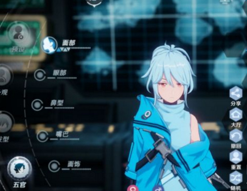 幻塔手游怎么更换捏脸