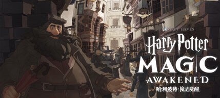 哈利波特怎么找好友