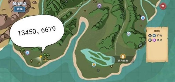 创造与魔法手游竹林在哪_探索创造与魔法中竹林所在地