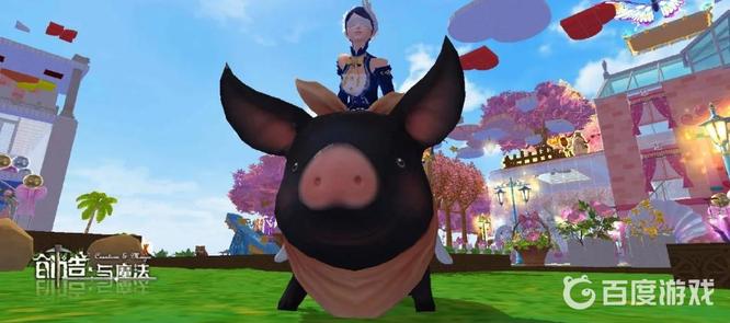 创造与魔法手游黑猪饲料配方是什么_创造与魔法手游探秘黑猪饲料的制作配方