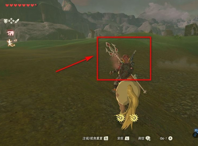 塞尔达传说马怎么获得_塞尔达传说荒野之息中如何获得塞尔达马