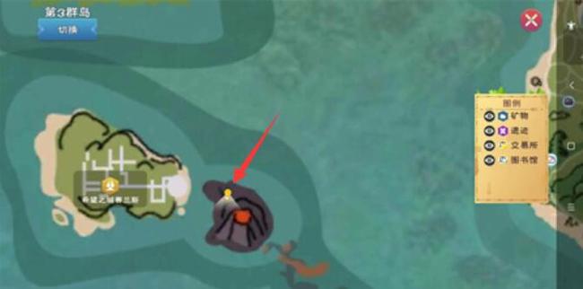 创造与魔法手游熔岩之地在哪