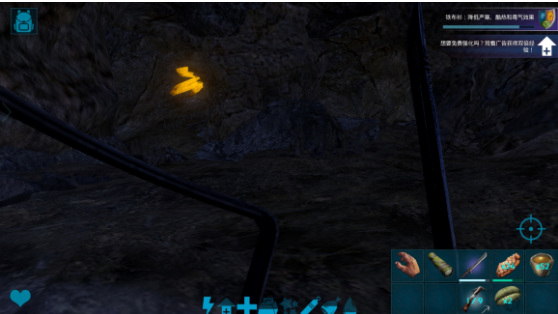 方舟生存进化熔岩矿洞怎么走_方舟手游生存进化熔岩矿洞攻略指南