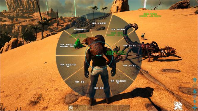 方舟生存进化怎么让宠物停止跟随