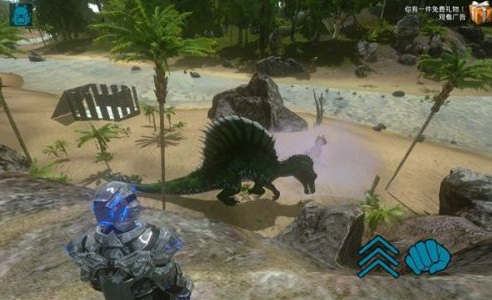 如何驯服棘背龙