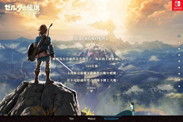 萨奥·科席神庙怎么过