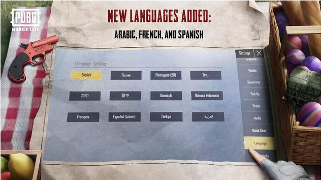 绝地求生体验服资格怎么申请