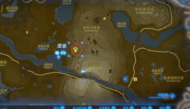 塞尔达传说全部岩石巨人分别在哪_塞尔达荒野之息岩石巨人所在