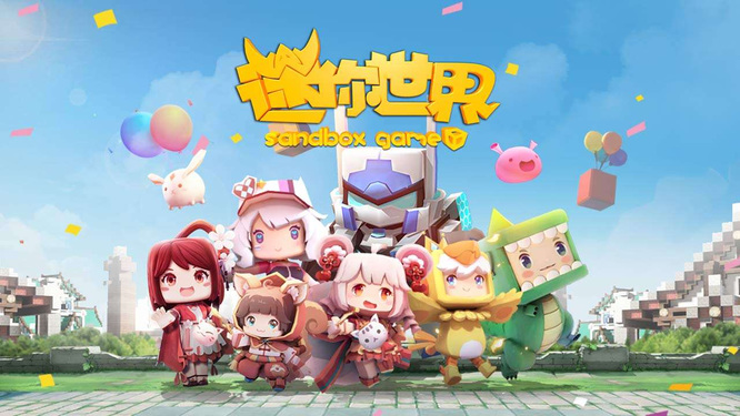 迷你世界手游钝器武器是什么