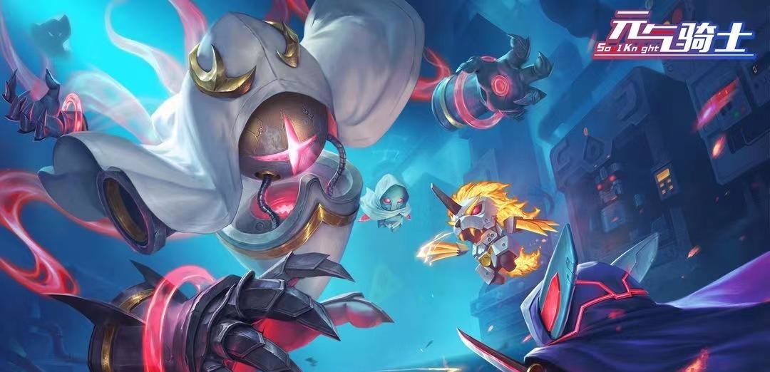 元气骑士手游烤尚方宝剑怎么获得