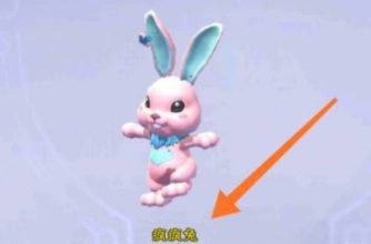 创造与魔法手游疯疯兔怎么融合_融合魔法与疯疯兔玩创造与魔法手游